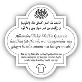 Dua Bordje - Aankleden